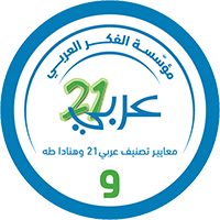 مستوى (و)