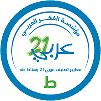 مستوى (ط)